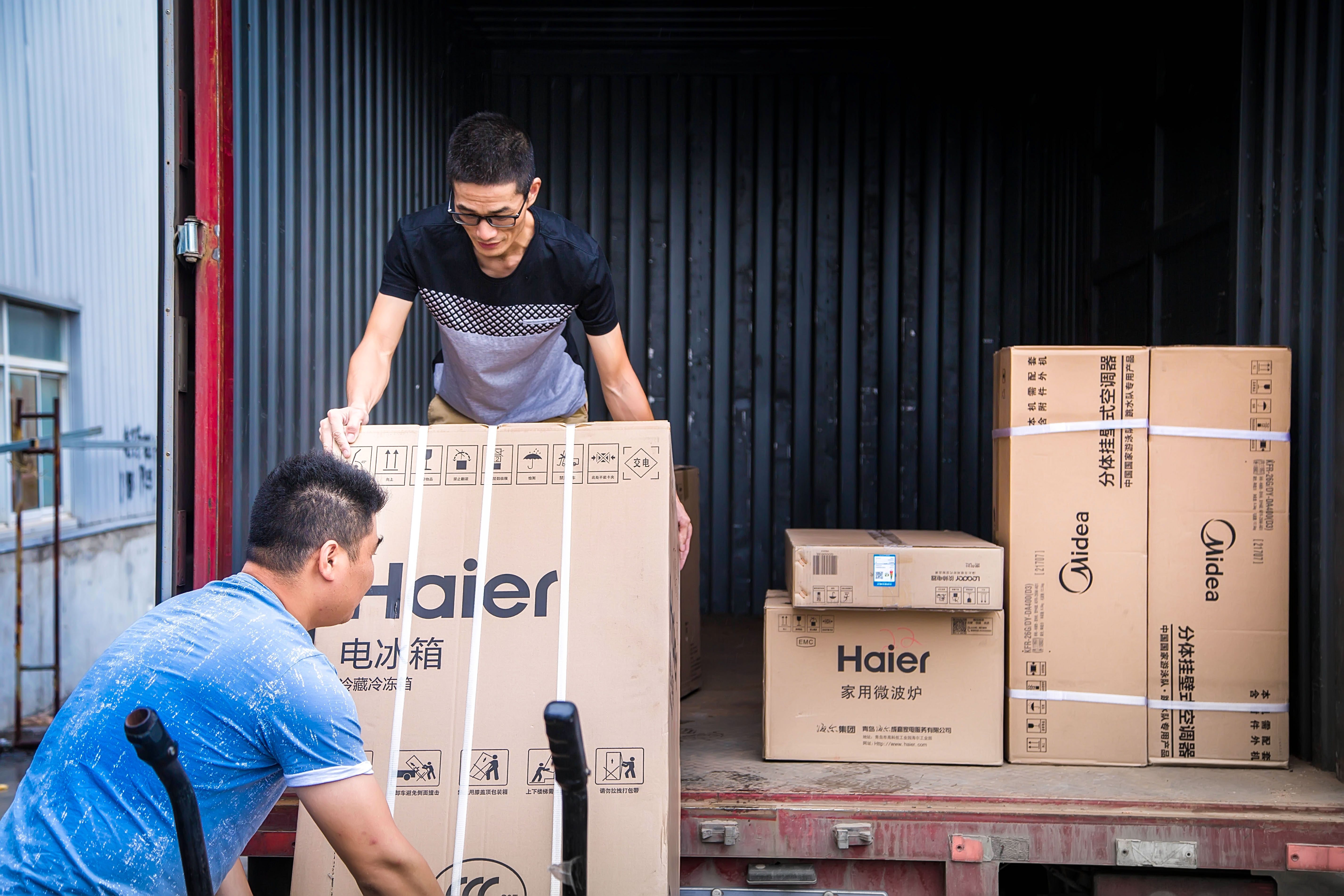 南京物流公司電話大全